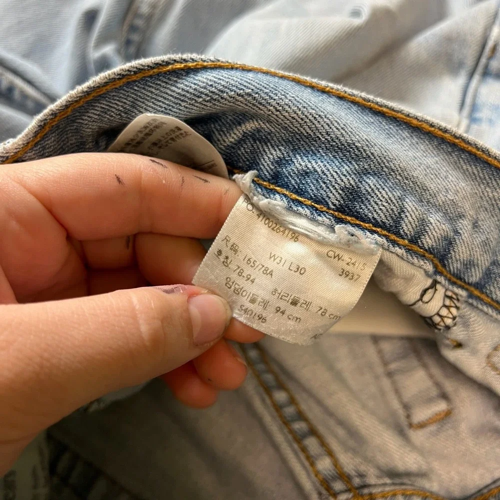 Levis 550 Jeans Mens 31x30 Light Wash Relaxed Tapered Distressed Vintage 90s
